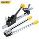 Deli baler strap tightening packing pliers tensioner integrated manual baling machine strapping machine manual packaging 12-16mm baler DL1216
