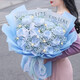 Baihua Pavilion Flowers Red Roses Gypsophila Real Bouquet Birthday Gift for Girlfriend to Confess Love to Wife City Delivery Within Hours Star Love 11 White Roses Sprayed Ice Blue + Gypsophila |dy679