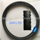 Giant bicycle tire 27.5-inch 26X1.95 road mountain bike tire ATX660/620/830/777 24x1.95 inner tube