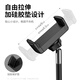 Xiaotian (JOPREE) live broadcast mobile phone stand desktop liftable telescopic overhead selfie artifact photography 360 rotating metal mobile phone stand gourmet short video shooting painting stand