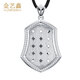 Jin Yixin men's platinum pendant PT950 domineering tiger zodiac tag men's platinum necklace pendant boyfriend gift platinum pendant weighs about 23 grams