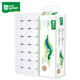 Yusen (YUSEN) instant toilet paper toilet paper roll 700g 12 rolls 5 layers thickened portable pack instant with large water and does not break with small water
