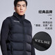 KELME Sports Cotton Vest Men's New Football Training Cotton Vest Thickened Warm Vest Running Cotton Clothes Black L