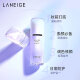 LANEIGE Isolation Cream Primer Snow Silky Soft Purple 30ml (Modify Yellowing and Brighten Skin Color) Gift for Women