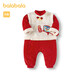 Balabala baby onesie newborn baby romper children's clothes 2025 new season quilted 209125120202