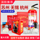 Firefighting four-piece set for rental housing, home use, hotel escape, self-rescue emergency kit, safety rescue, firefighting three-piece set (smoke mask + 10 meters rope)
