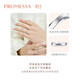 Chow Sang Sang PROMESSA Xingyu Platinum Ring Galaxy Encounter Couple Ring Men's 95030R Price 20 Circles