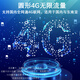 HiLEME小型无线摄像头手机远程高清夜视360全景监控器家用4g摄像头室内室外免插电网络家庭电池摄像机 【16g卡】远程开关+4G流量版