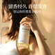 古势氨基酸除螨洗发水500g*2控油去屑清爽蓬松洗头膏露男女士持久留香
