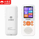 Xiaobawang A2 Repeater English Listening Treasure Walkman Pocket Learning Machine MP3 Listening and Reading Artifact Student Word Memorization Player Primary School Junior High School High School Synchronous Chinese Language A2 Supreme 64G Primary School English Language + Extracurricular Teaching Materials