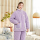 Fenton Couple Pajamas Autumn and Winter Zippered Long Sleeves Anti-static Imitation Sheep Velvet Quilted Warm Home Wear Pajamas Lavender Purple-Women's L