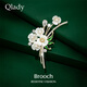 Цветущая брошь Qlady, элитный женский брендовый корсаж, булавка с защитой от воздействия, аксессуары для костюма, подарок на день рождения и Новый год
