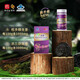 白云山汉方【官方正品】广药牌破壁灵芝孢子粉胶囊60粒1瓶 有机灵芝增强免疫 新效期60粒18瓶（再送2瓶）-180天量