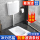 Ronglan squat toilet set household ceramic toilet squat pit with flush tank squat toilet bathroom toilet toilet squat toilet A model with S curve anti-odor rear drainage + water tank