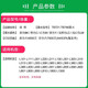 爱普生672原装墨水L310L313L360L380L383L1300L565打印机墨水四色 2套四色送4瓶共12瓶