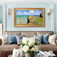 
Monet, the world famous painting of the Emperor's Flag, cliff walk, hand-painted landscape oil painting, living room decoration painting, entrance dining room bedroom hanging painting 692 gold solid wood frame 120X80
