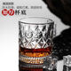 JD Logistics High-looking whiskey glass creative beer mug glass 6 replica cups + cup holder