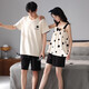 Daizixin 2 conjuntos de pijamas de pareja para tirantes de verano para mujeres, juego de dos piezas de chaleco de algodón puro de manga corta Traje de verano para hombres delgados DD9903 Mujeres XL+Hombres XL