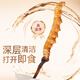Huaici Tang Cordyceps sinensis 3-4 pieces/g 10g nourishing gift box Cordyceps nutritional supplement for the elderly essential nourishing