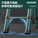 Fengzan can walk herringbone ladder telescopic ladder folding ladder home attic telescopic ladder engineering lifting ladder home ladder bold anti-sway dark green herringbone ladder 3.1 meters