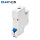 Chint (CHNT) household air switch small circuit breaker without leakage protection NXB-63 1P C16A rated current 220V overcurrent overload protector