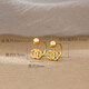 WOUG Gold Store Model 2025 New Fashion Versatile Simple Girls Yellow Earrings Small Fragrance Style Gift Gold Earrings Color Preserving Plating (Xiao Fragrance Style)