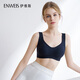 Ives Seamless Wireless Bra Push-up Underwear Women's Fitted Vest Yuanbao Cup Anti-sagging Dolphin Cup 021 Black 2 M /160 (suitable for 70ABC, 75AB)