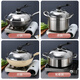 Newair 304 stainless steel pot lid household universal food-grade lid wok pot round 32cm steamer soup pot 28 304 stainless steel lid can hold spatula handle 36cm