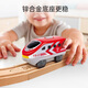 Hape Warehouse Direct Locomotive Toys Детский трасса Track Track 1-3-6-летний мальчик и девочка Bab