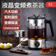 CIMI teapot black tea teapot spray steaming teapot fully automatic thickened glass scented tea health pot electric boiling water electric teapot CM-PC1030 (single network)