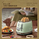 KGMT British brand toaster toaster household multi-functional retro breakfast bread toaster elegant green + grill high-end British brand
