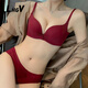 LHGV high-end original brand underwear women's wire-free bra set push-up bra animal year red horse year gift burgundy suit gift box 75A B