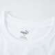 Puma (PUMA) official summer new men's casual short-sleeved T-shirt POWERCOLORBLOCKTEE676665 white-brick red-52M (175/96A)