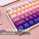 DEARMO F87 mechanical keyboard three-mode hot-swappable customized keyboard RGB backlight gaming keyboard laptop office keyboard gradient purple black axis