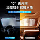 KOOLIFE car sunshade front windshield sunshade curtain car interior laser sunscreen and heat insulation curtain cover cloth