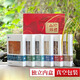 
Zidutang Mountain Delicacies and Jinli Yunnan Specialty Mountain Delicacies and Mushroom Gift Box Morels and Matsutake New Year's Goods New Year's Goods Jinli 1: 1 box 6 boxes 695g