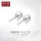 Chow Tai Fook simple and fashionable 925 silver inlaid pearl earrings AQ33137580 diameter about 8-8.5mm