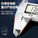 Digital display vernier caliper high precision 0.001 large screen stainless steel high definition electronic caliper thickness gauge 200mm
