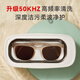 SUPOR ultrasonic cleaning machine, glasses cleaning machine, denture braces cleaning machine, artifact jewelry makeup brush, household portable fully automatic cleaning, student dormitory cleaning machine, white