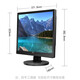 
AOC 17-inch monitor 5:4 square screen wall-mounted LED backlight energy-saving office computer display E719SD/BK low blue light non-flash screen