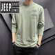 JEEP SPIRIT Langarm-T-Shirt Herren Herbst und Sommer neues trendiges, lockeres, dünnes Bodenshirt Herren Rundhals neues Produkt 643 Bohnengrün + 692 Grau 2 Stück insgesamt 3XL