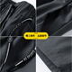 Playboy [2 pairs] Pants for men's summer ice silk thin casual pants for men's straight loose business sports work trousers Two pieces of free combination XL (120-135Jin [Jin equals 0.5 kg])