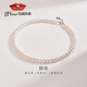 Jingrun Pearl Necklace Jingshu Natural Freshwater Pearl Necklace Highlight Classic Versatile Full Bead Chain Birthday Gift for Women to Wear Jingmei/Nearly Round/5.3-6.3mm42+3cm Lobster Clasp
