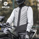 Rock Brothers Electric Heated Vest Bicycle and Motorcycle Riding Suit Winter Cold Warm Vest for Men and Women Black Gray 3XL