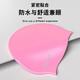 You swimming cap silicone waterproof unisex long hair ear protection high elastic comfort professional training competition swimming cap 7814 black
