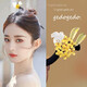 Zhuo Keke Zhao Liying's same style Jade Rabbit and Gui Gui hairpin for women. Ancient style hairpin. Simple modern and high-end new Chinese style hairpin. Zhao Liying's same style. Jade Rabbit and Gui Gui.