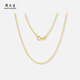 Chow Tai Sang 18k gold necklace women's side chain rose gold clavicle chain plain chain gold Cuban chain as a birthday gift for girlfriend K yellow side necklace - 40/42.5/45cm adjustable