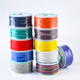 DZQJ OK wire circuit board flying wire PCB jumper electronic wire welding connection wire 30# 30AWG wire single core copper wire color (8 colors) polyvinyl chloride PVC wire 30AWG others