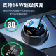 Newman car charger super fast charging one to three car charger multifunctional cigarette lighter conversion plug one to two