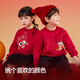 Balabala children's clothing children's sweatshirt girls boys 2025 spring and autumn loose velvet fashionable children's tops 208125121201
